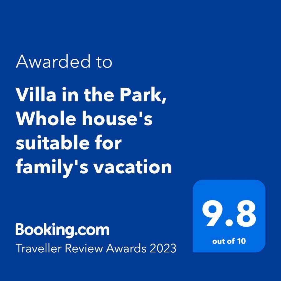 Villa In The Park, Whole House'S Suitable For Family'S Vacation プーケット エクステリア 写真